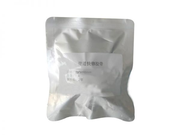 75-6000mm管道快修胶带