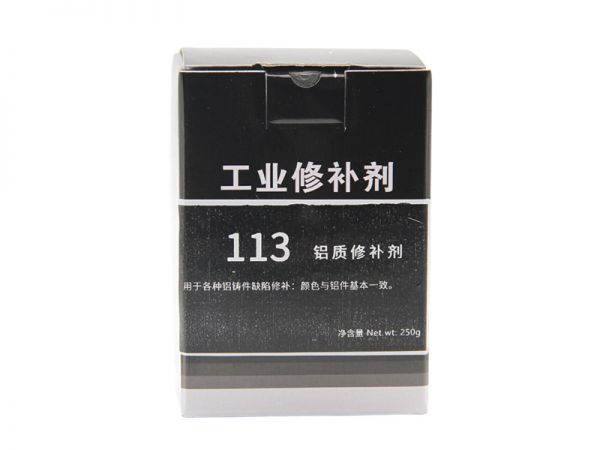 113 铝质修补剂