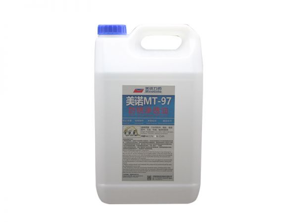 k8凯发MT-97防锈渗透油 5L