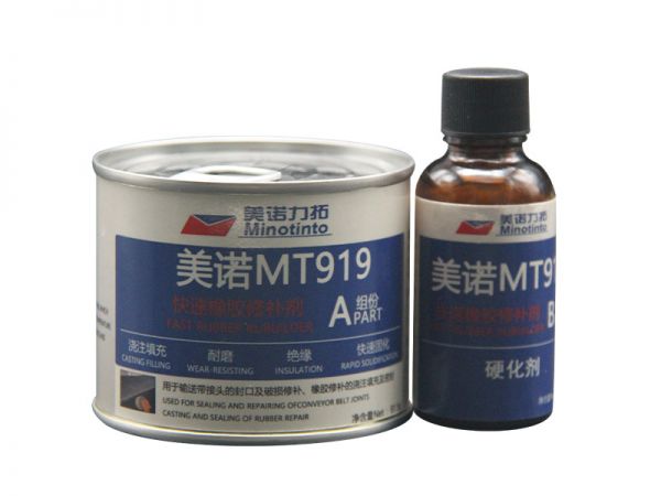 k8凯发MT919 快速橡胶修补剂
